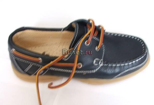 Макасины(Топ-сайдер) Москва