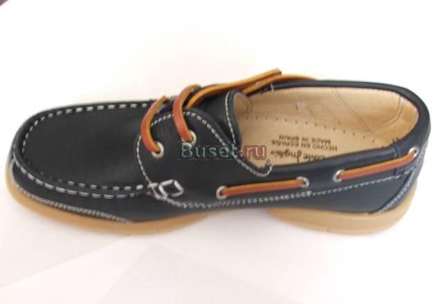 Макасины(Топ-сайдер) Москва