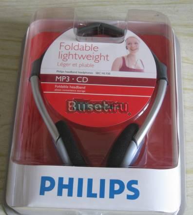 Новые наушники philips Москва