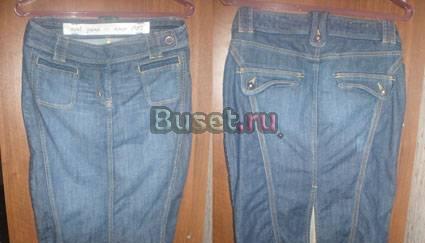 Юбка фирма next Санкт-Петербург