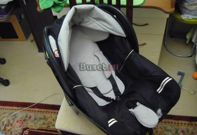 Автокресло детское Bebe Confort 0 Москва