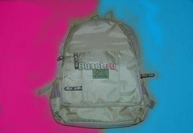 Продаётся школьный рюкзак Ростов-на-Дону