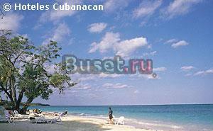 Куба,  отели, авиабилеты Гавана-Кайо Ларго Казань