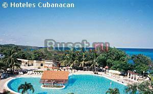 Куба,  отели, авиабилеты Гавана-Кайо Ларго Екатеринбург