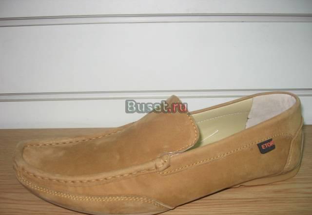 Макасины р.39-43 Москва