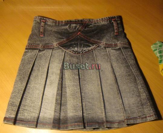 Джинсовая юбочка Москва