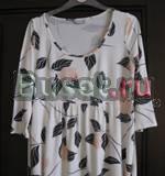 Туника для беременных Санкт-Петербург