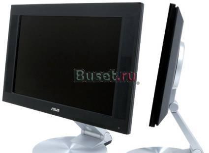 Монитор asus PW191 Москва