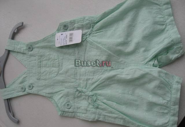Комбинезон-песочник "Mothercare" (Новый),рост 80 с Москва