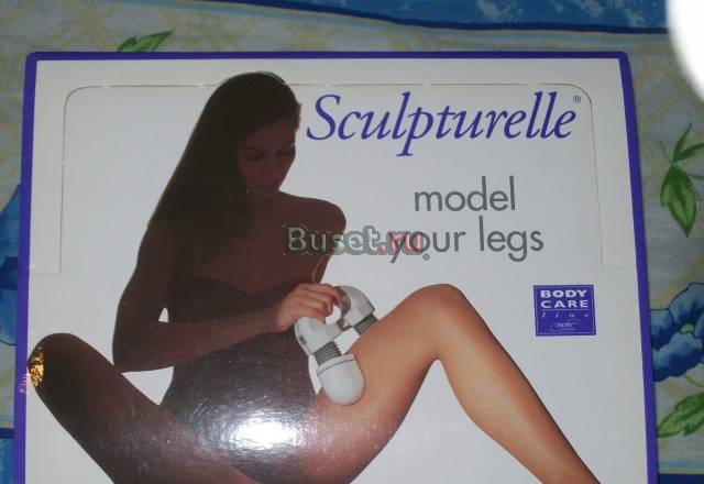 Вибромассажер Zepter Москва