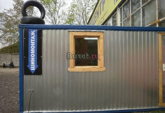 Шиномонтаж Москва