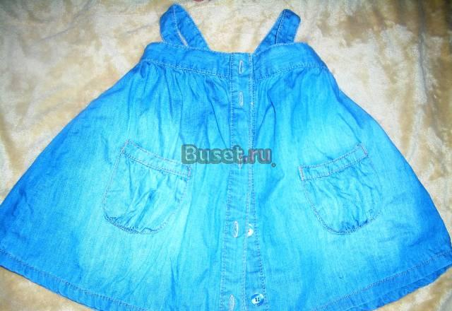 Сарафан HM 74 р легкий Москва