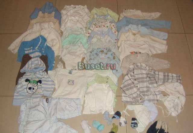 Одежка для мальчика Санкт-Петербург