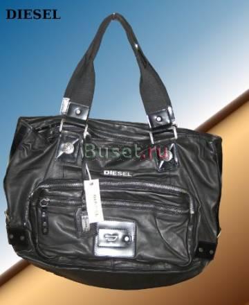 Сумки Москва