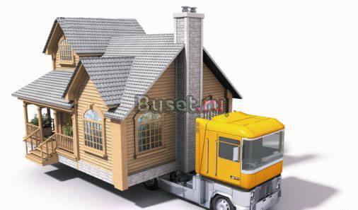 Перевозки по Москве и мо. Переезды. Низкие цены. з Москва