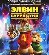 DVD разные фильмы Москва