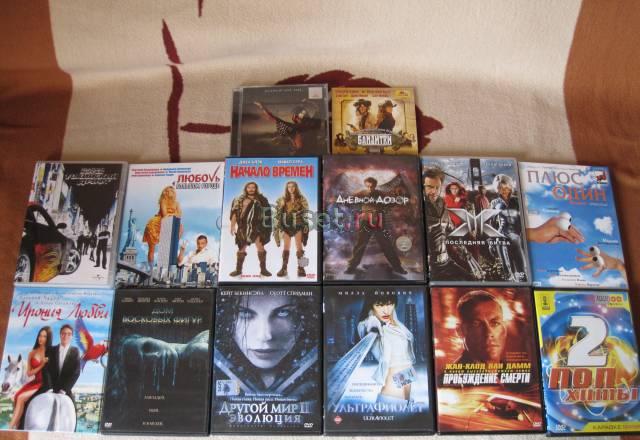 Лицензионные DVD-диски (DVD-фильмы) и не только Москва