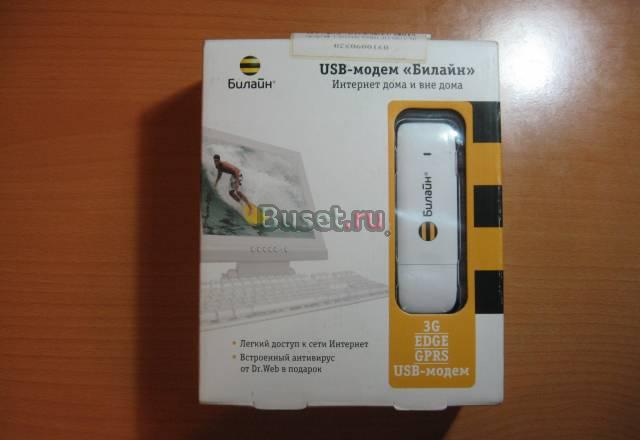 Продам 3G "USB-модем" Билайн" Москва