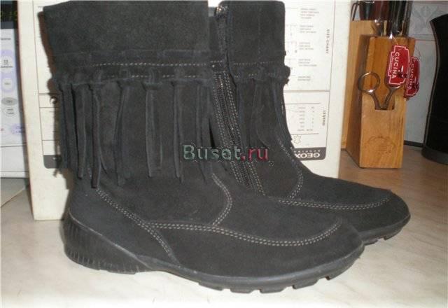 Сапожки Geox замшевые Санкт-Петербург