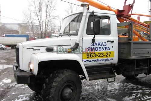 Ямобур бкм-317 б/у. 2007 год. ооо СтройБур Санкт-Петербург