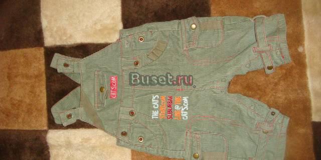 Вельветовые брюки 62-68 Санкт-Петербург