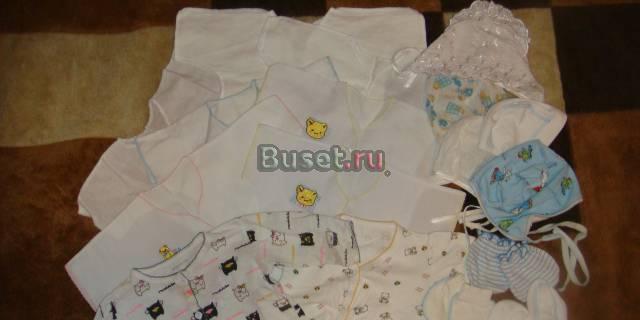 Кофты, распашонки, чепчики и царапки Санкт-Петербург