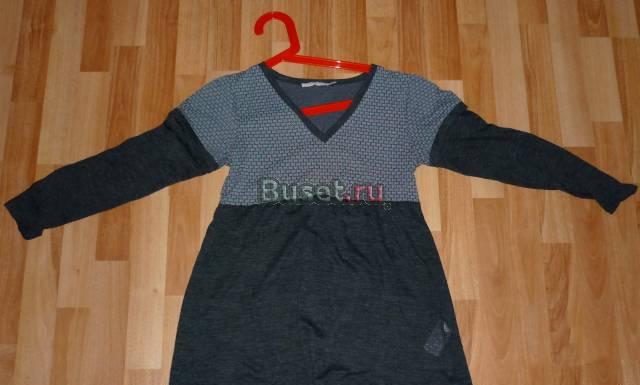 Для беременной Москва