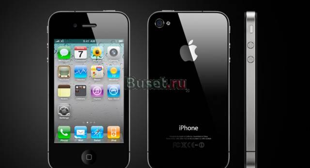 Apple iPhone 4G 16GB оригинал Санкт-Петербург
