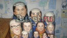 Оригинальный подарок. Портрет по фотографии Москва