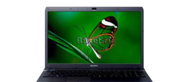Продам  Sony Vaio vpcf11S1R/B Москва
