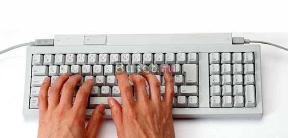 Быстрый набор текста Санкт-Петербург