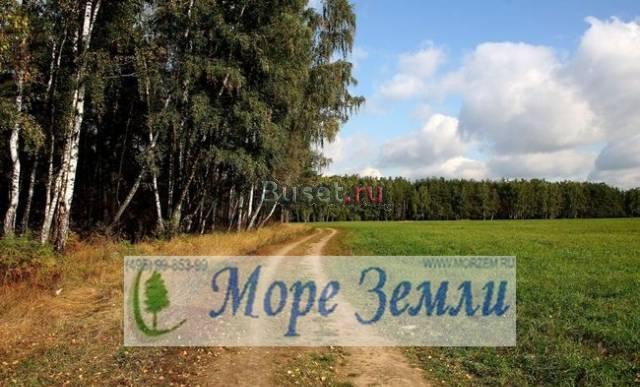 Участки у леса,15км от МКАД,все коммуникациии Островцы