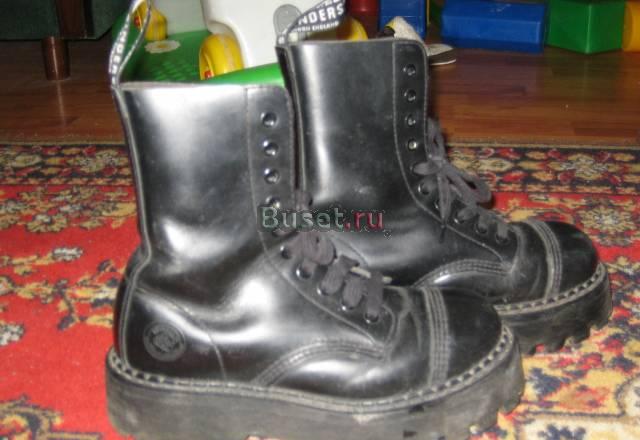 Гриндерсы Москва