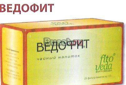 Чай - ведофит Саратов