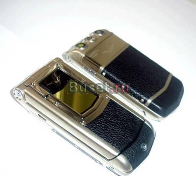 Vertu ayxta Доставка по России Волгоград