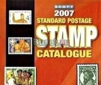 Полная версия каталога марок мира Scott-2007 на 2-х DVD Ростов-на-Дону