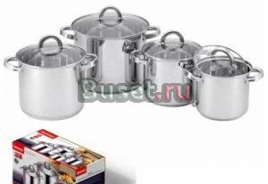Набор посуды Bergner BG 2077 Москва