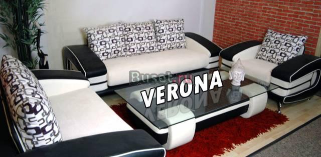 Диванный гарнитур Verona Москва