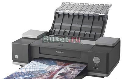 Принтер Pixma ix5000 (A3, 25 стр/мин, струйный) Санкт-Петербург
