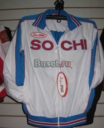 Новый костюм Bosco sport Москва