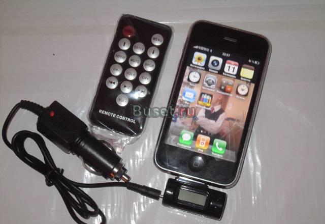 FM-трансмиттер (авто)iPhone ipod в Москве Москва