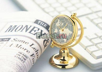 Мы поможем зарегистрировать Вашу недвижимость Москва