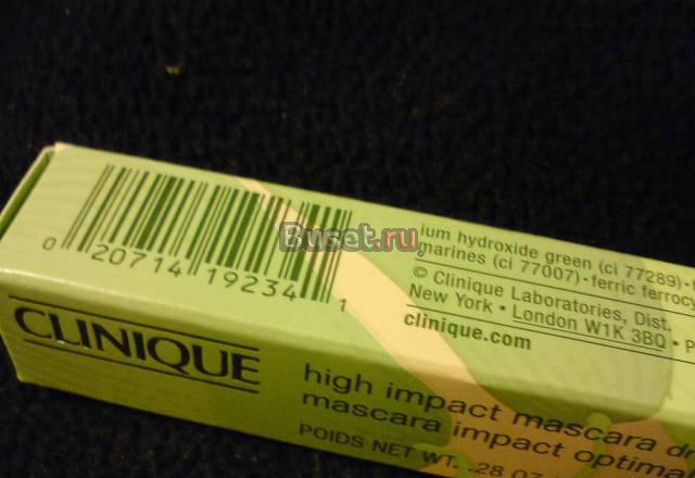 Эксклюзив Привозная тушь Clinique из Канады Москва