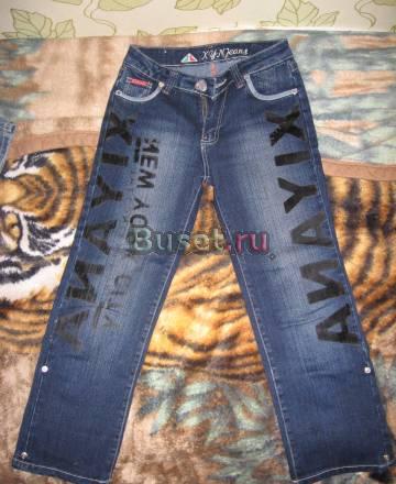 Капри джинсовые Москва
