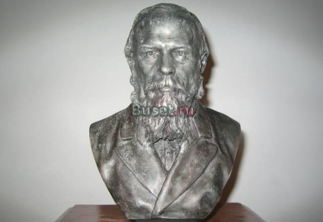 Бюст . Достоевский . Дореволюционный Санкт-Петербург