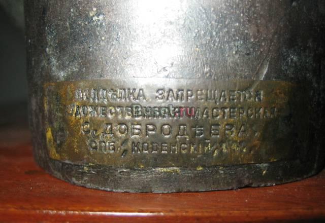 Кольцо.серебро 925пр.Распродажа Москва