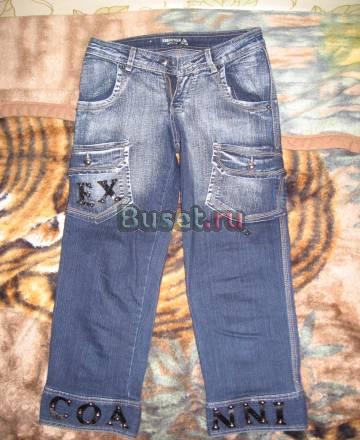 Капри джинсовые Москва
