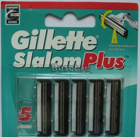 Лезвие / лезвия Gillette Slalom Plus. Оригинал Москва