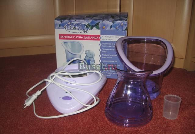 Паровая сауна для лица+ингалятор Москва