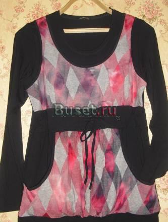 Опт и розн. распродажа Москва